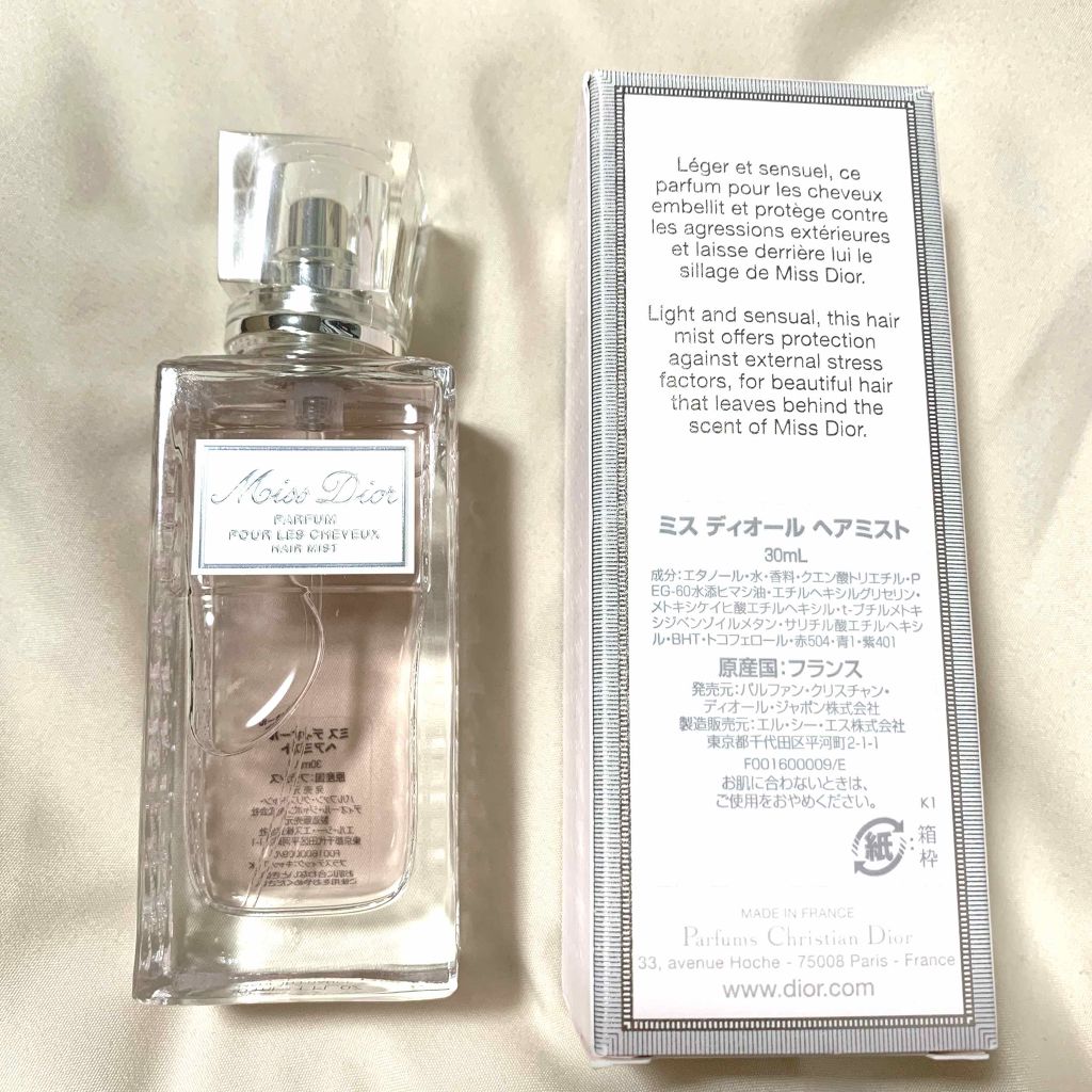【旧】ミス ディオール ヘア ミスト/Dior/ヘアミストを使ったクチコミ（2枚目）
