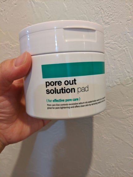 pore out solution pad/BELLAMONSTER/化粧水を使ったクチコミ(1枚目)