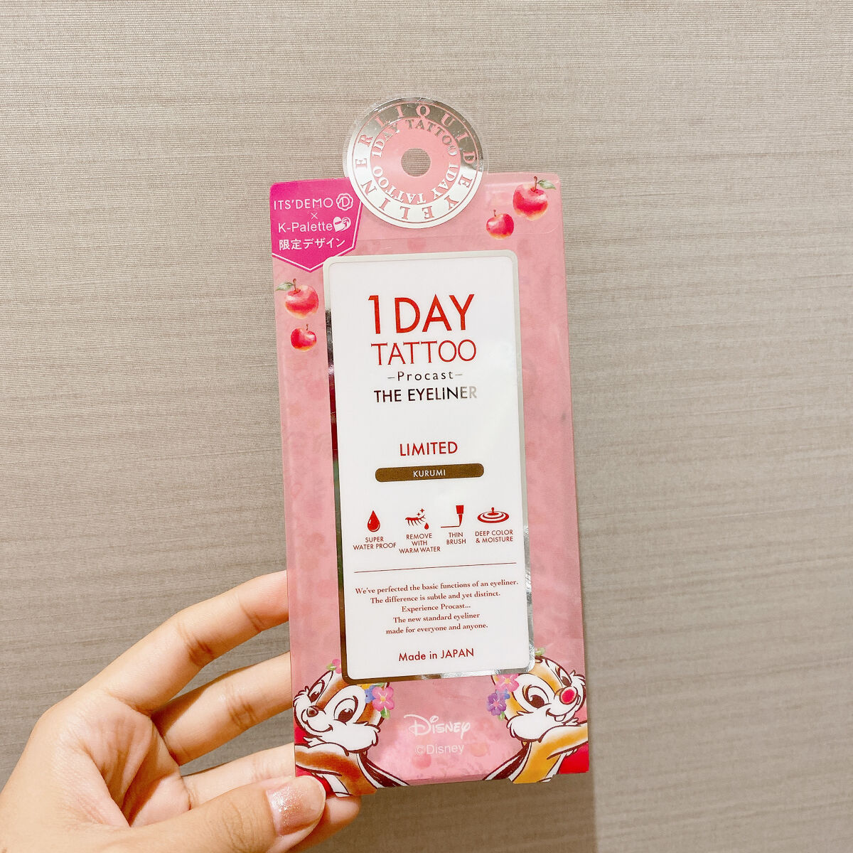 1DAY TATTOO プロキャスト ザ・アイライナー KU クルミ/K-パレット/リキッドアイライナーを使ったクチコミ（1枚目）