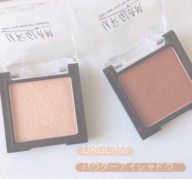 UR GLAM　POWDER EYESHADOW ブライトオレンジ〈オーロラパール〉/U R GLAM/パウダーアイシャドウを使ったクチコミ（1枚目）