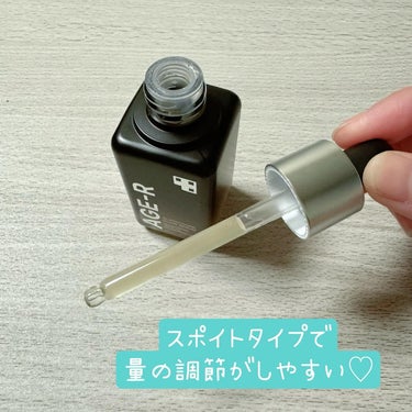 MEDICUBE グルタチオングロウアンプルのクチコミ「◇◇◇◇◇
⁡
**************************************
.....」（2枚目）