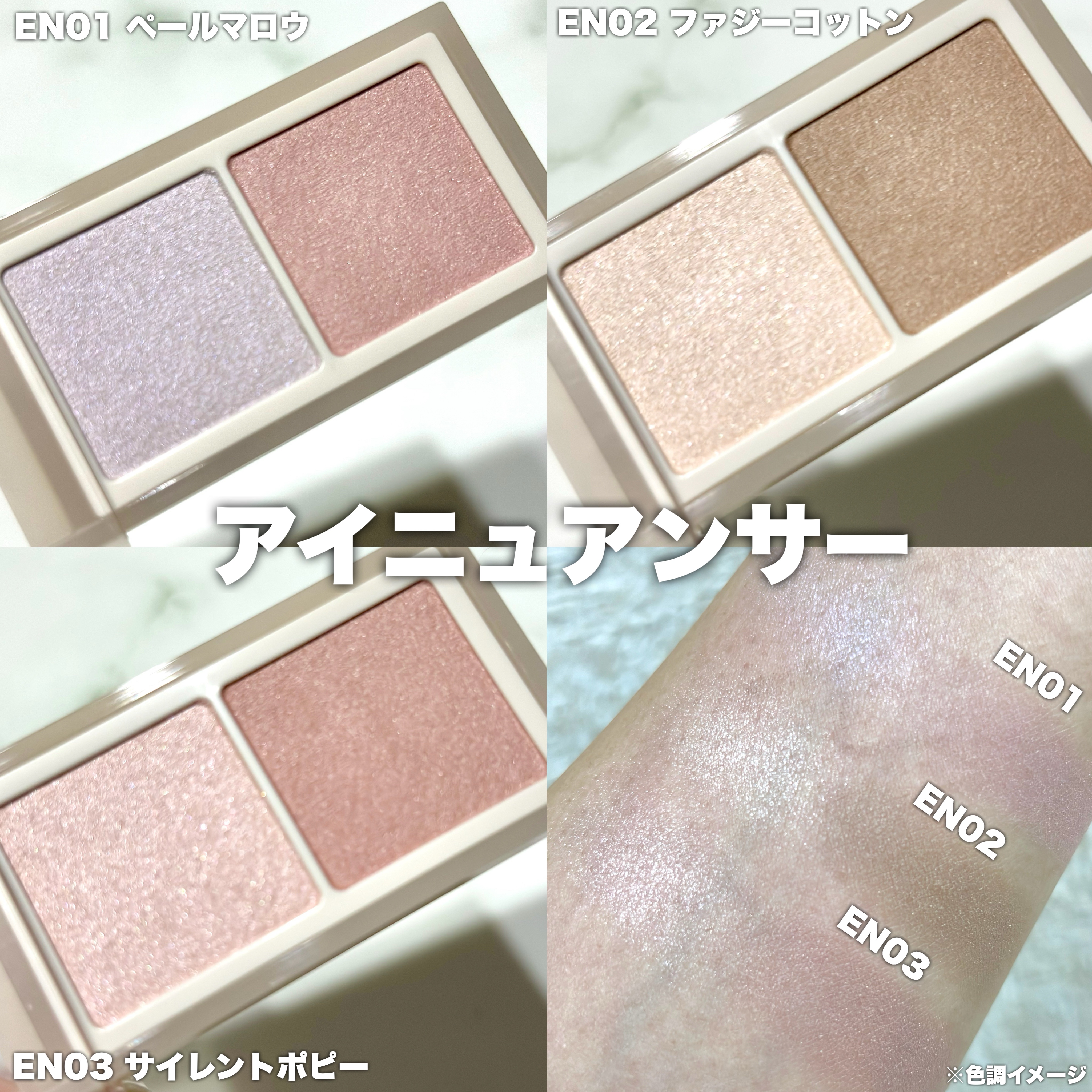 ラッシュオプティミズム/excel/マスカラを使ったクチコミ（2枚目）