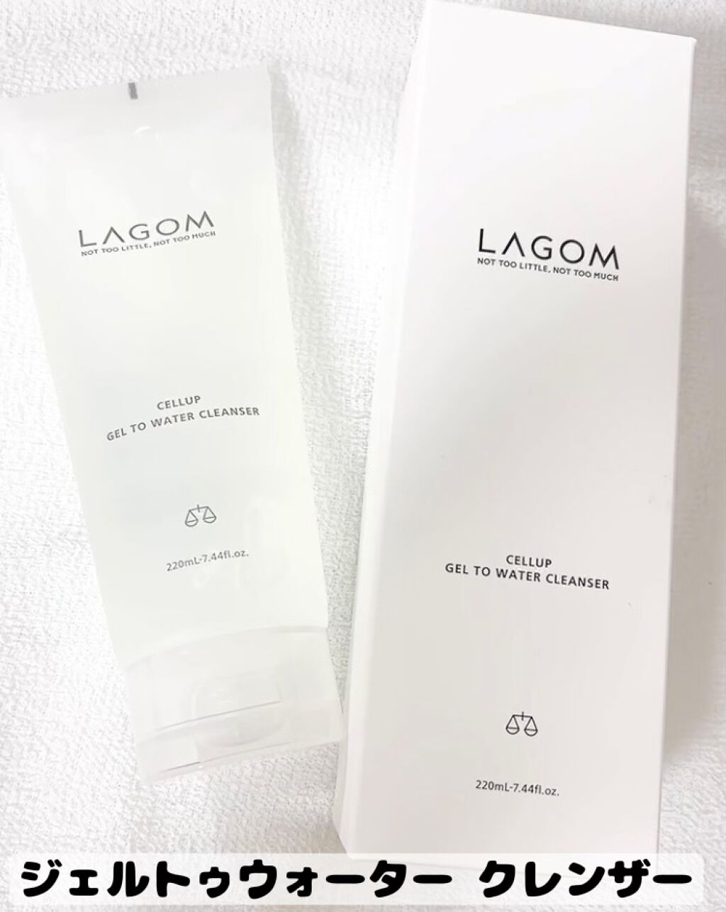 ラゴム ジェルトゥウォーター クレンザー(朝用洗顔)/LAGOM /その他洗顔料を使ったクチコミ（2枚目）