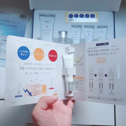 7 day Special Set プログラム1/b.glen/スキンケアキットを使ったクチコミ(5枚目)