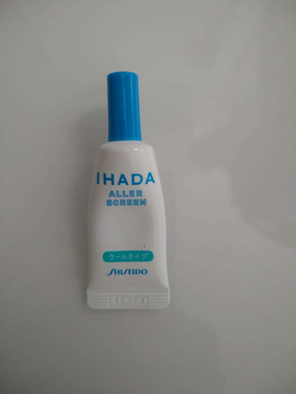 アレルスクリーンジェル クール N/IHADA/その他スキンケアを使ったクチコミ(1枚目)