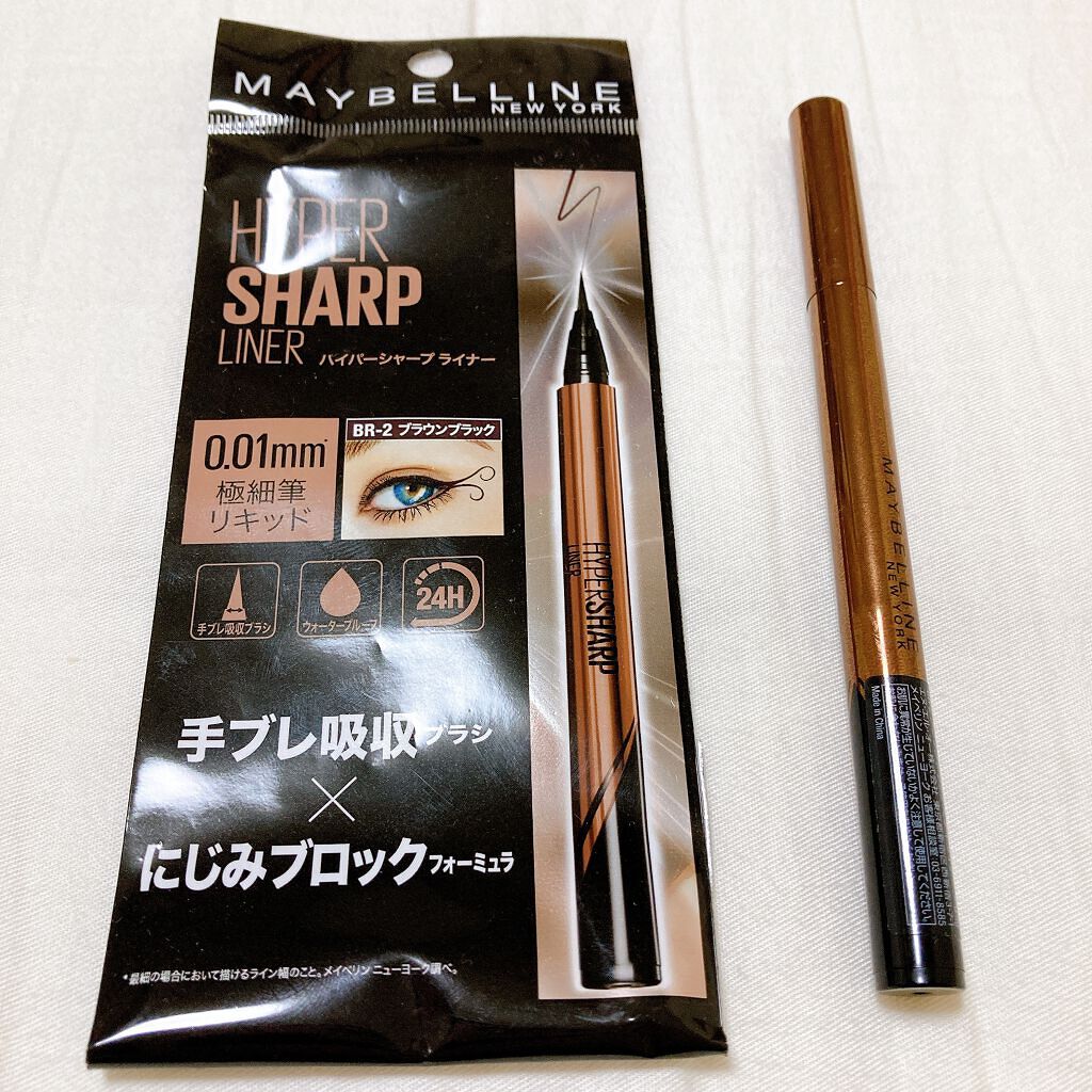 ハイパーシャープ ライナー R/MAYBELLINE NEW YORK/リキッドアイライナーを使ったクチコミ(1枚目)
