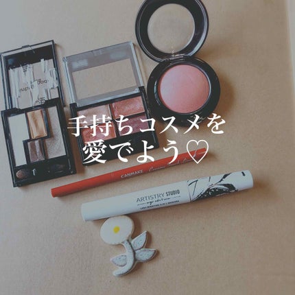 ロイヤルヴィンテージ アイズ/リンメル ロンドン/アイシャドウパレットを使ったクチコミ(1枚目)