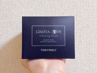 ギミヤホワイトニングクリーム/TONYMOLY/フェイスクリームを使ったクチコミ（2枚目）