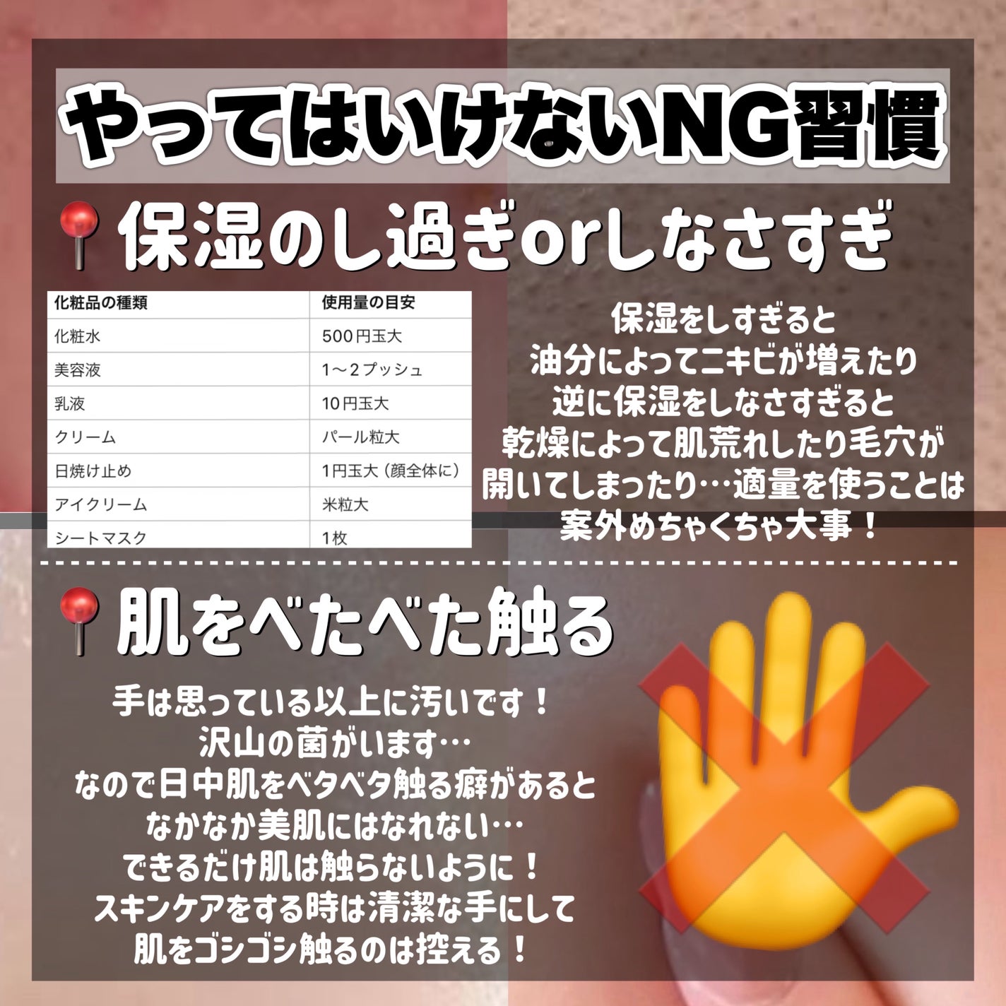 ふきとり化粧水/ちふれ/拭き取り化粧水を使ったクチコミ(4枚目)