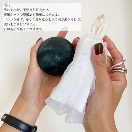 ひーこ /垢抜け メイクテク on LIPS 「【社員さんはみなさんノーファンデ🙌🏽】シンプルな3ステップの..」(6枚目)