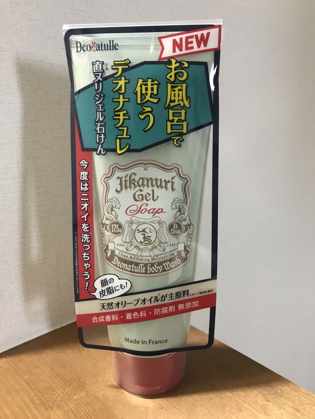 直ヌリジェル石けん/デオナチュレ/ボディソープを使ったクチコミ（1枚目）