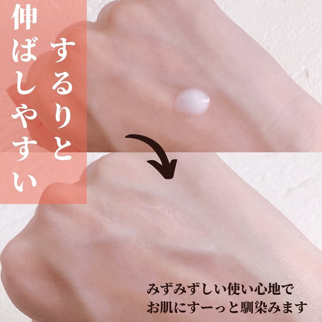 ホワイトエッセンスT/エクイタンス/美容液を使ったクチコミ(5枚目)