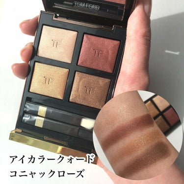 アイ カラー クォード/TOM FORD BEAUTY/アイシャドウパレットを使ったクチコミ（4枚目）