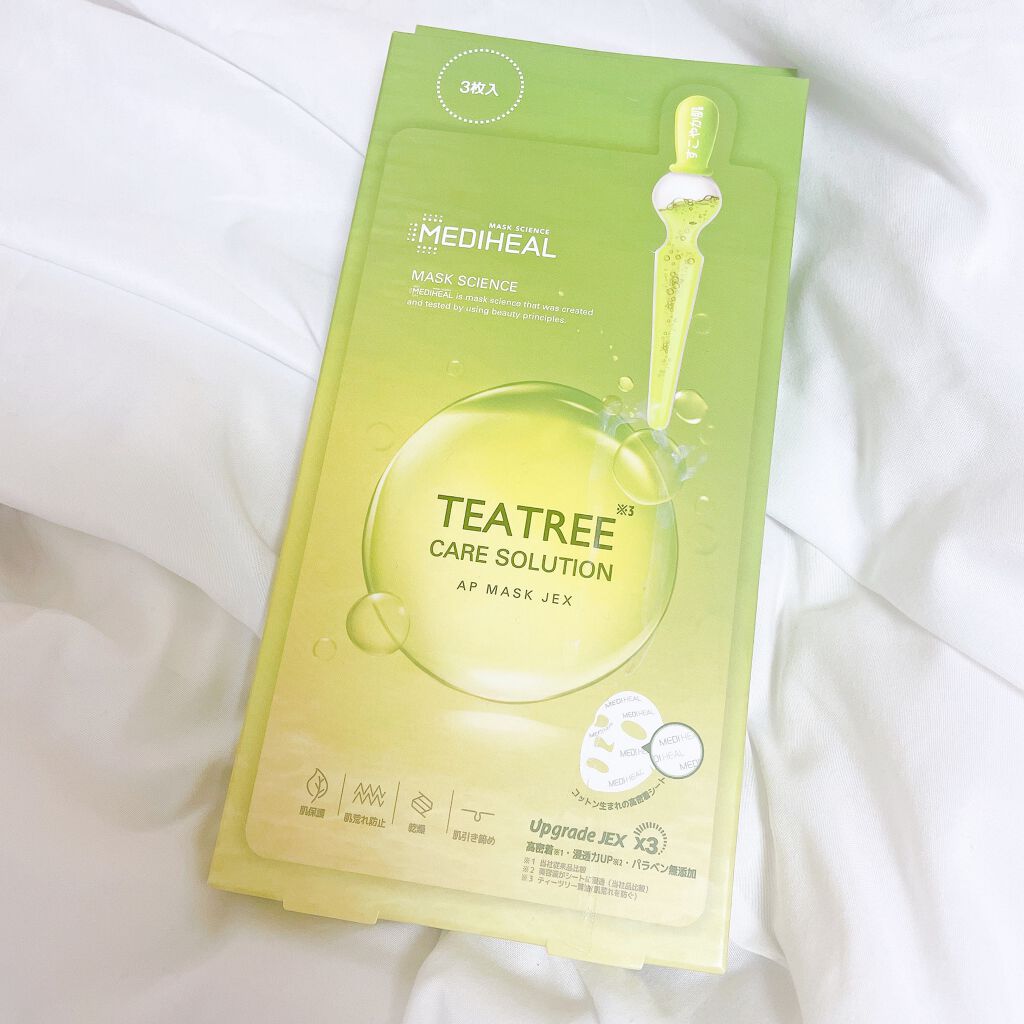 ティーツリーケアソリューション アンプルマスクJEX/MEDIHEAL/シートマスク・パックを使ったクチコミ（2枚目）