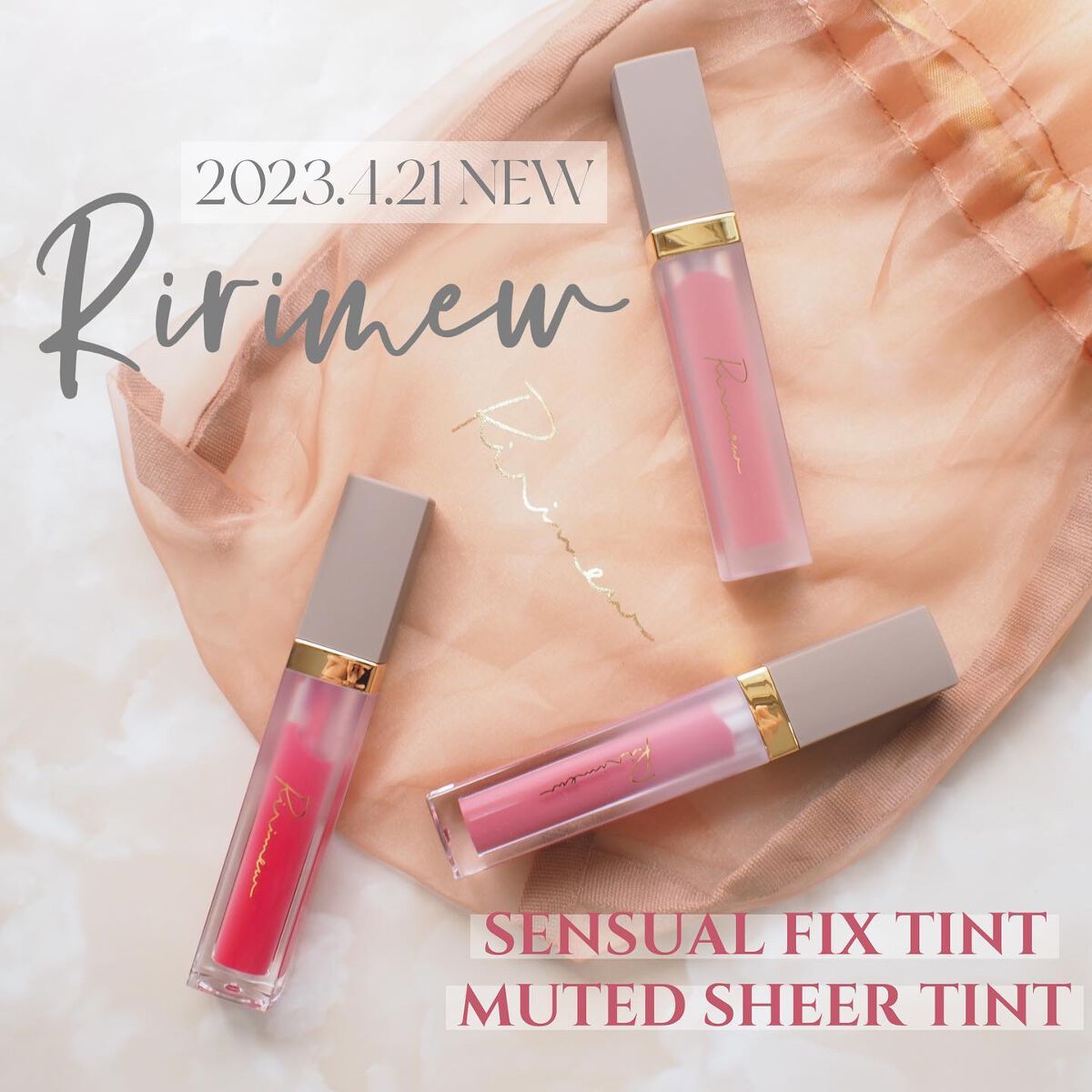 センシュアルフィックスティント/Ririmew/リップティントを使ったクチコミ（1枚目）