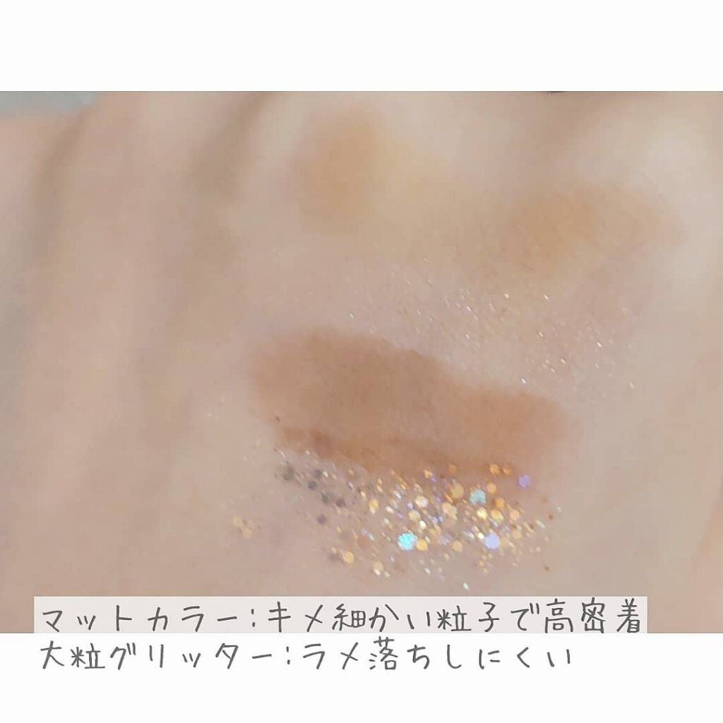 エアリー トゥインクル アイパレット 2021 Green Holidays Edition/innisfree/アイシャドウパレットを使ったクチコミ(2枚目)