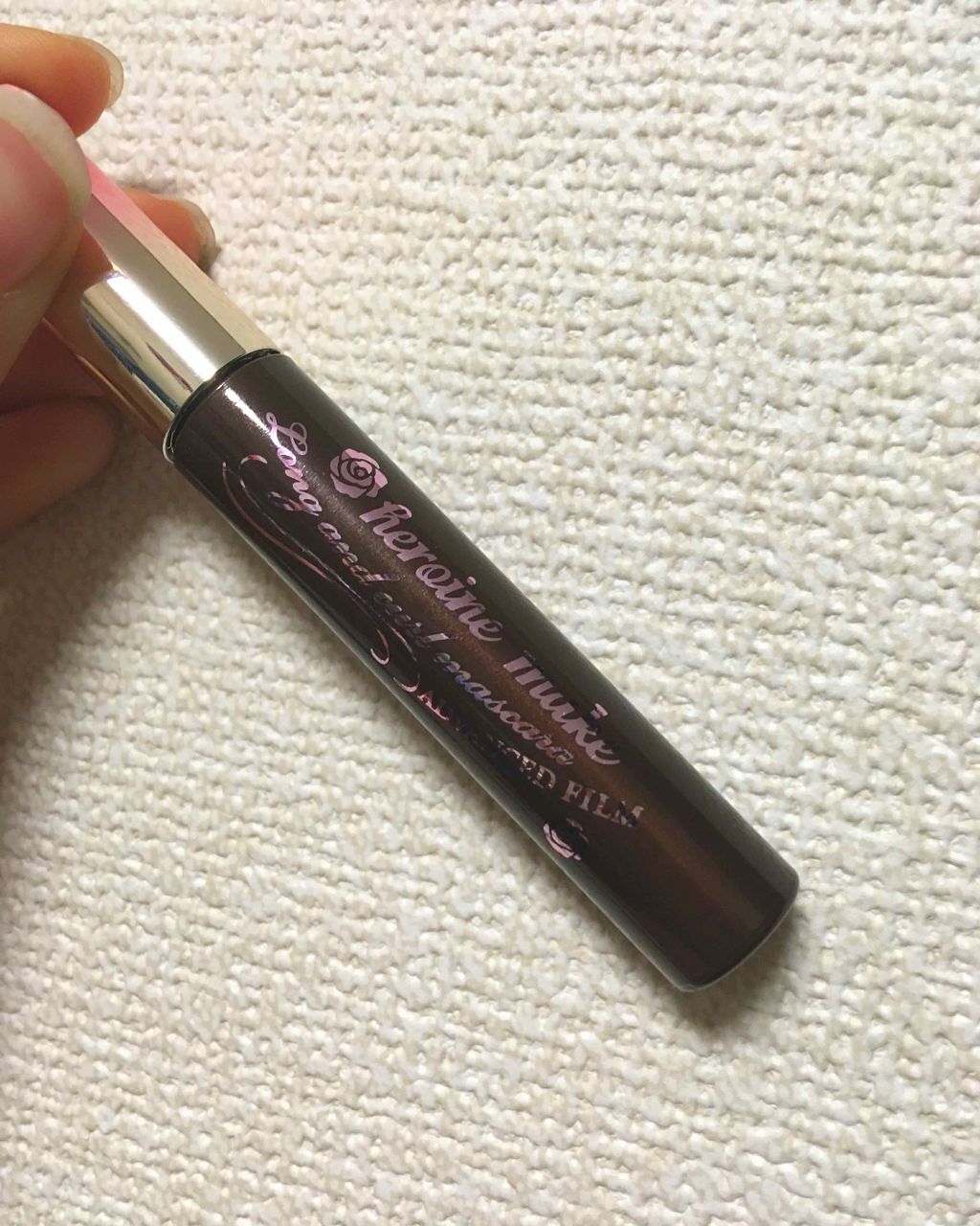 ロング＆カールマスカラ アドバンストフィルム/ヒロインメイク/マスカラを使ったクチコミ（1枚目）