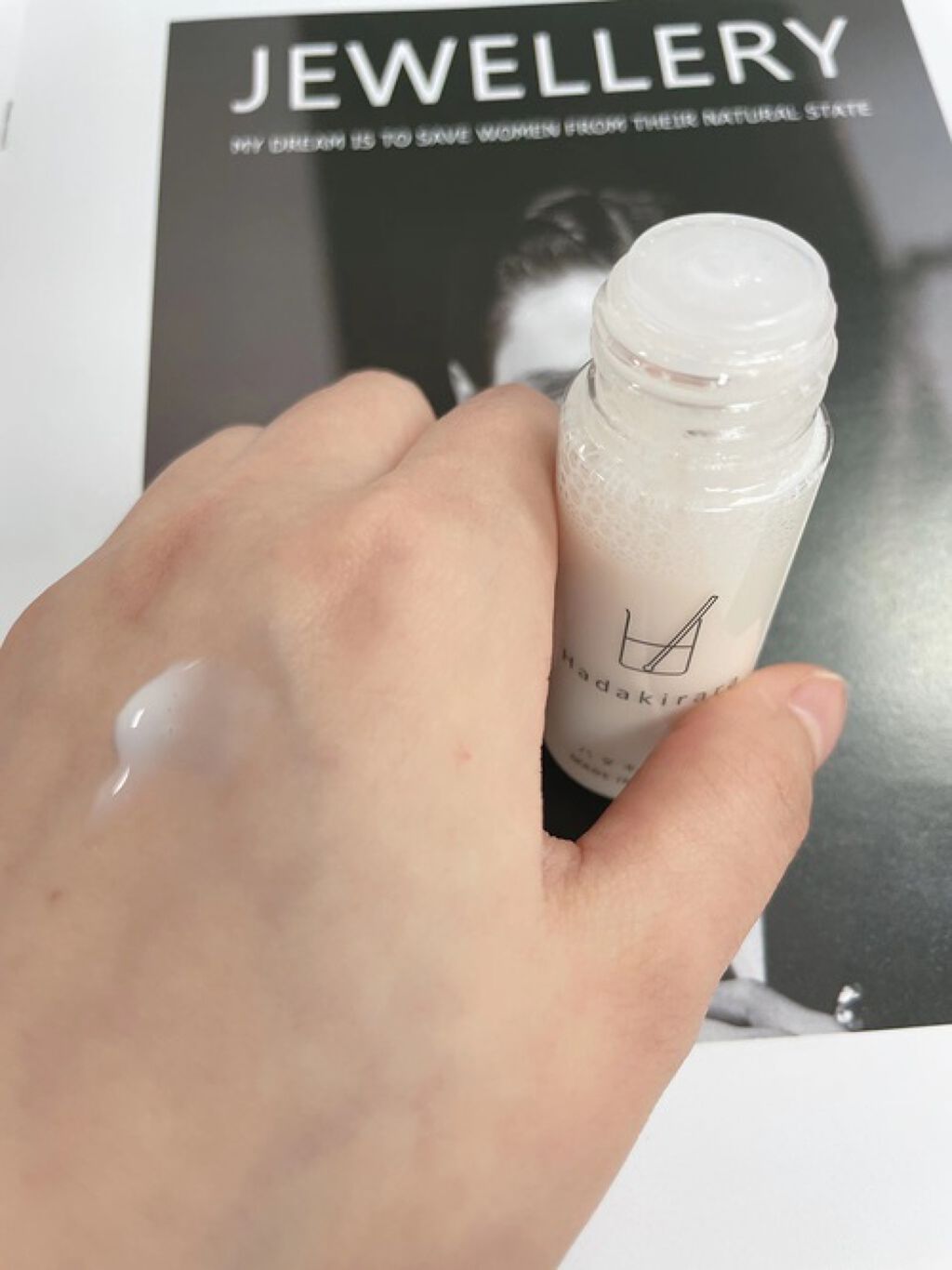 ハダキララ/HappyLifeBio/オールインワン化粧品を使ったクチコミ（2枚目）