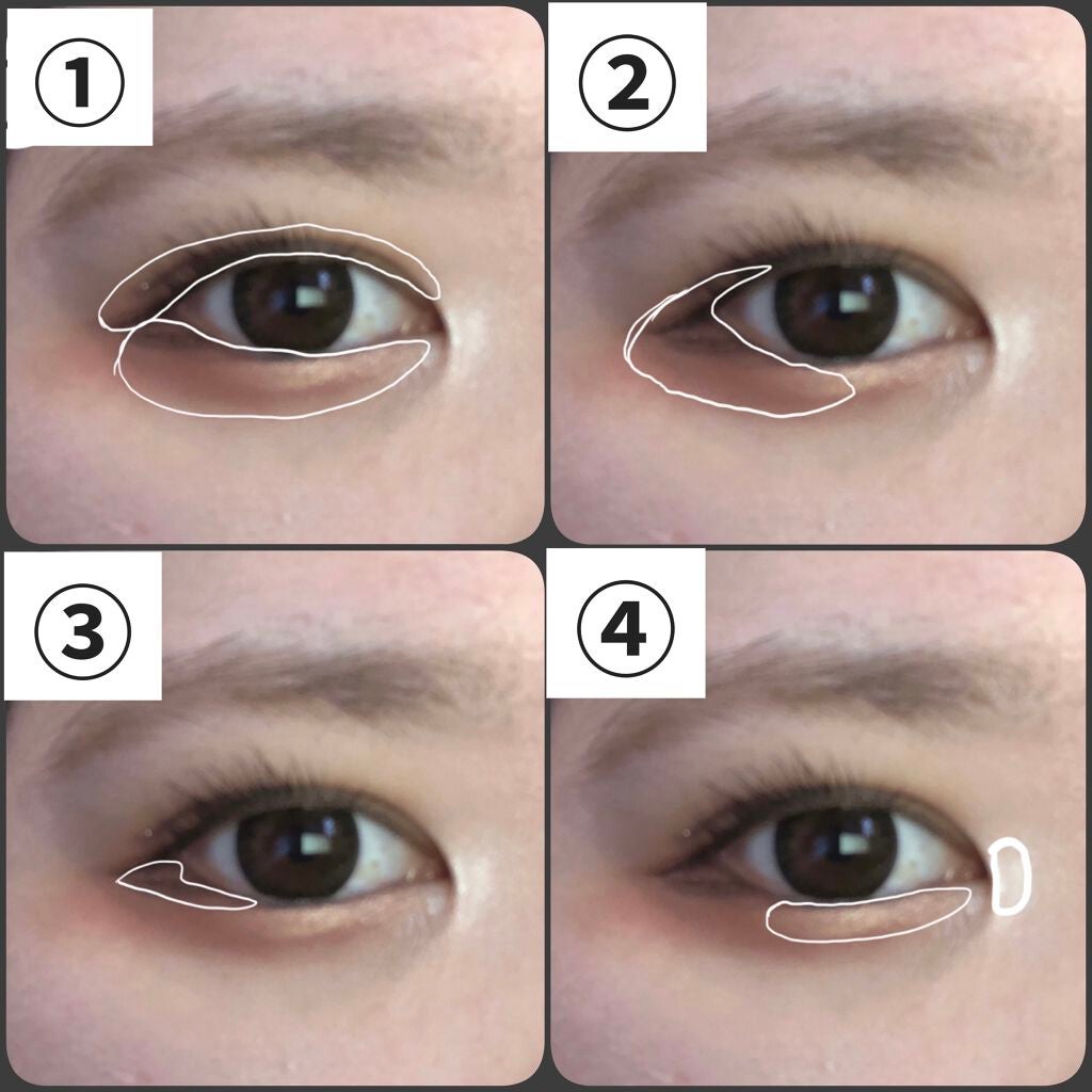 シャドーカスタマイズ/MAJOLICA MAJORCA/単色アイシャドウを使ったクチコミ(3枚目)