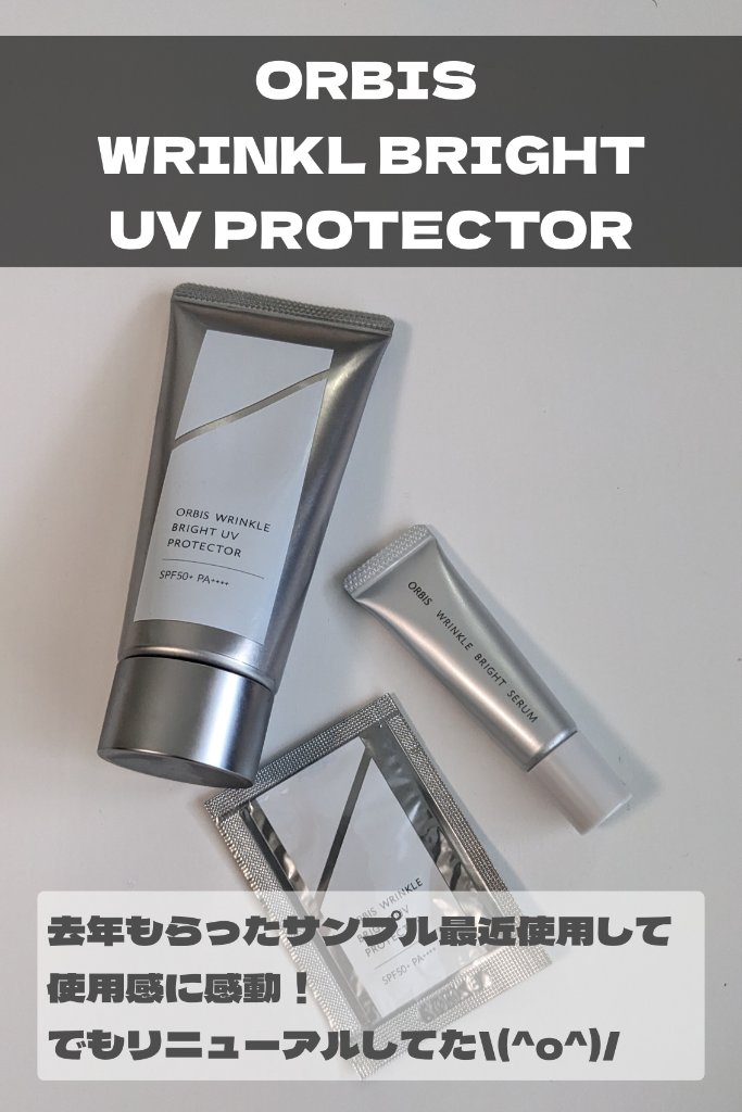 クリーム UFC/Kiehl's/フェイスクリームを使ったクチコミ（3枚目）