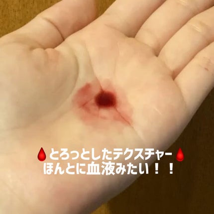 モイストケアエマルジョン 2/フリープラス/乳液を使ったクチコミ(2枚目)