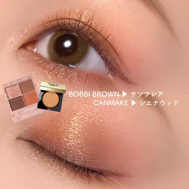 リュクス アイシャドウ リッチスパークル/BOBBI BROWN/シングルアイシャドウを使ったクチコミ（1枚目）