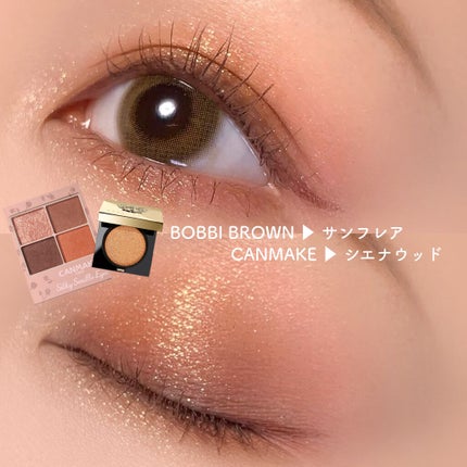 リュクス アイシャドウ リッチスパークル 02 サンフレア/BOBBI BROWN/単色アイシャドウを使ったクチコミ(1枚目)