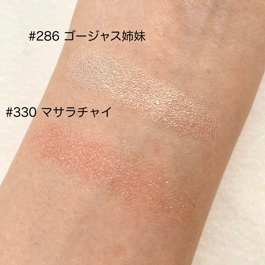 シャドーカスタマイズ/MAJOLICA MAJORCA/単色アイシャドウを使ったクチコミ(3枚目)