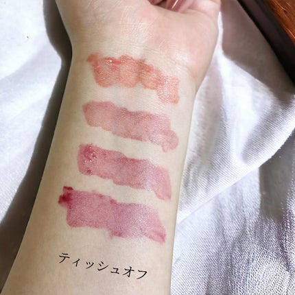 カラードロップ/FEEV/口紅を使ったクチコミ(5枚目)