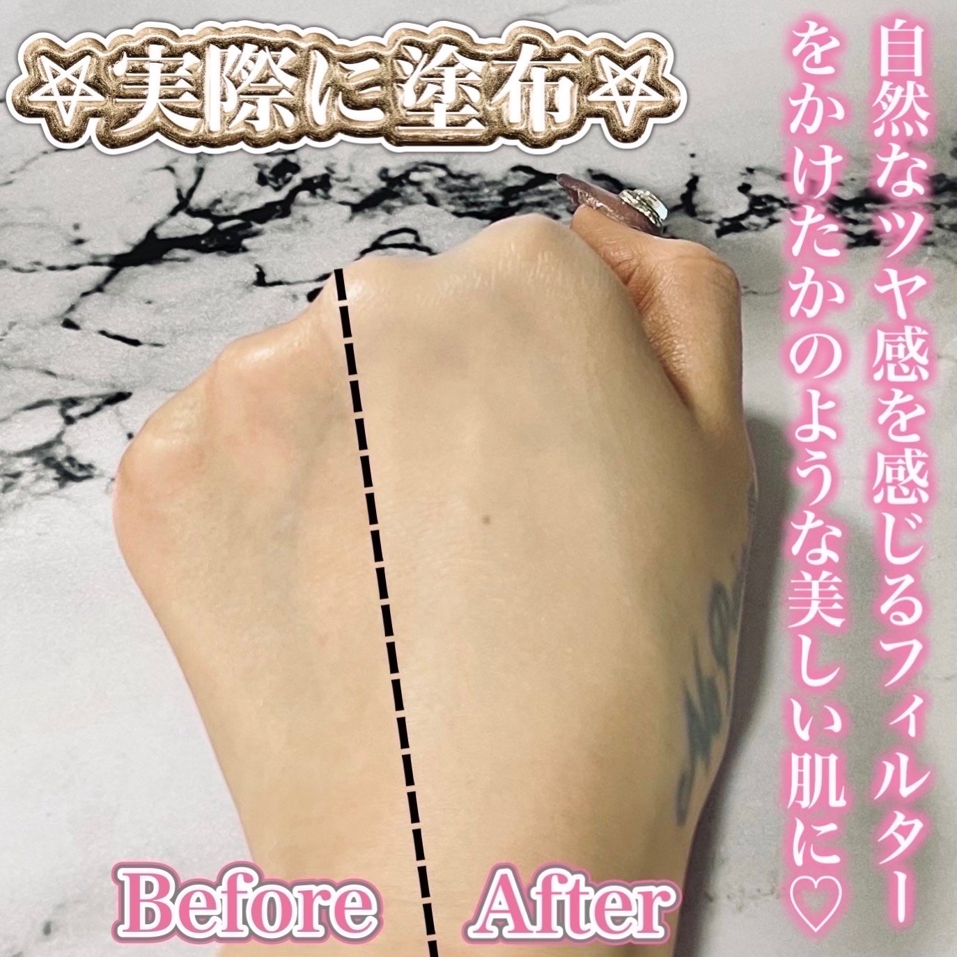 レイヤリングフィット グロークッションEX/TFIT/クッションファンデーションを使ったクチコミ(3枚目)