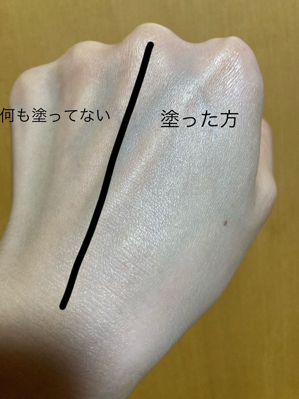 スキンプロテクトベース<皮脂くずれ防止>SPF50/プリマヴィスタ/化粧下地を使ったクチコミ(3枚目)