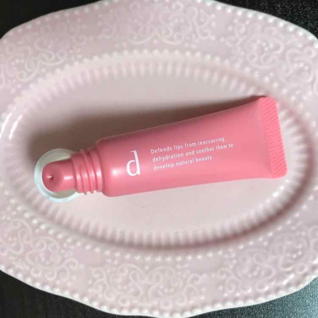 リップモイストエッセンスカラー/d プログラム/リップ美容液を使ったクチコミ（2枚目）