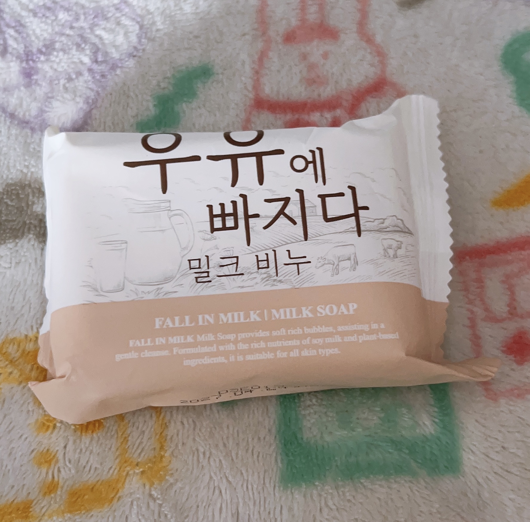 ミルクソープオールインワンクレンジング洗顔石鹸/サイムダン/ボディ石鹸を使ったクチコミ（1枚目）