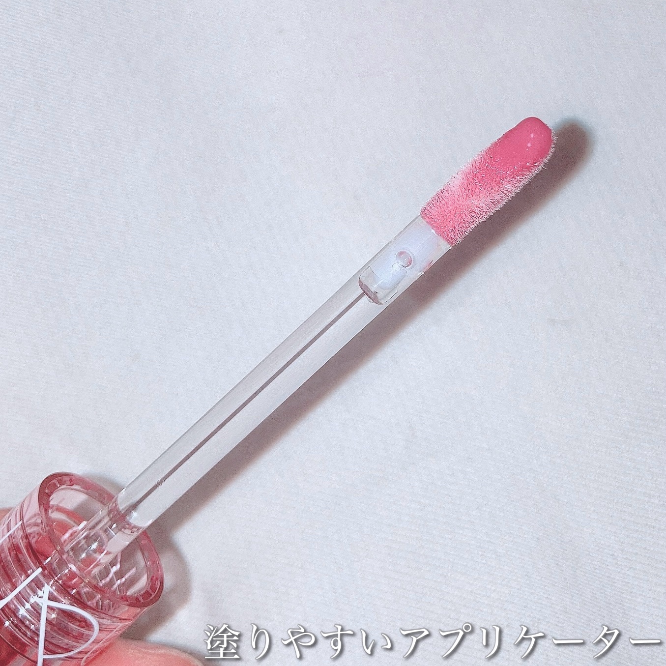 グラスティングカラーグロス/rom&nd/リップグロスを使ったクチコミ（3枚目）