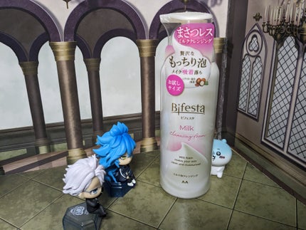 もっちりミルク泡クレンジング/ビフェスタ/クレンジングを使ったクチコミ(1枚目)