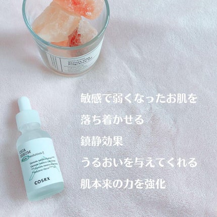 ピュアフィットシカセラム/COSRX/美容液を使ったクチコミ(2枚目)