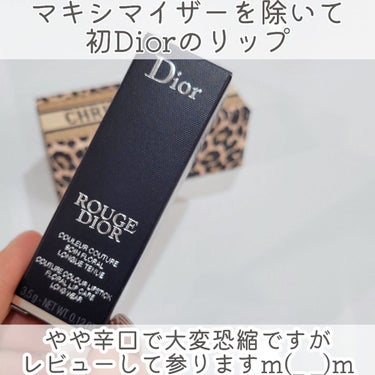 ルージュ ディオール 564 ピンク レオパード ベルベット（生産終了）/Dior/口紅を使ったクチコミ（2枚目）