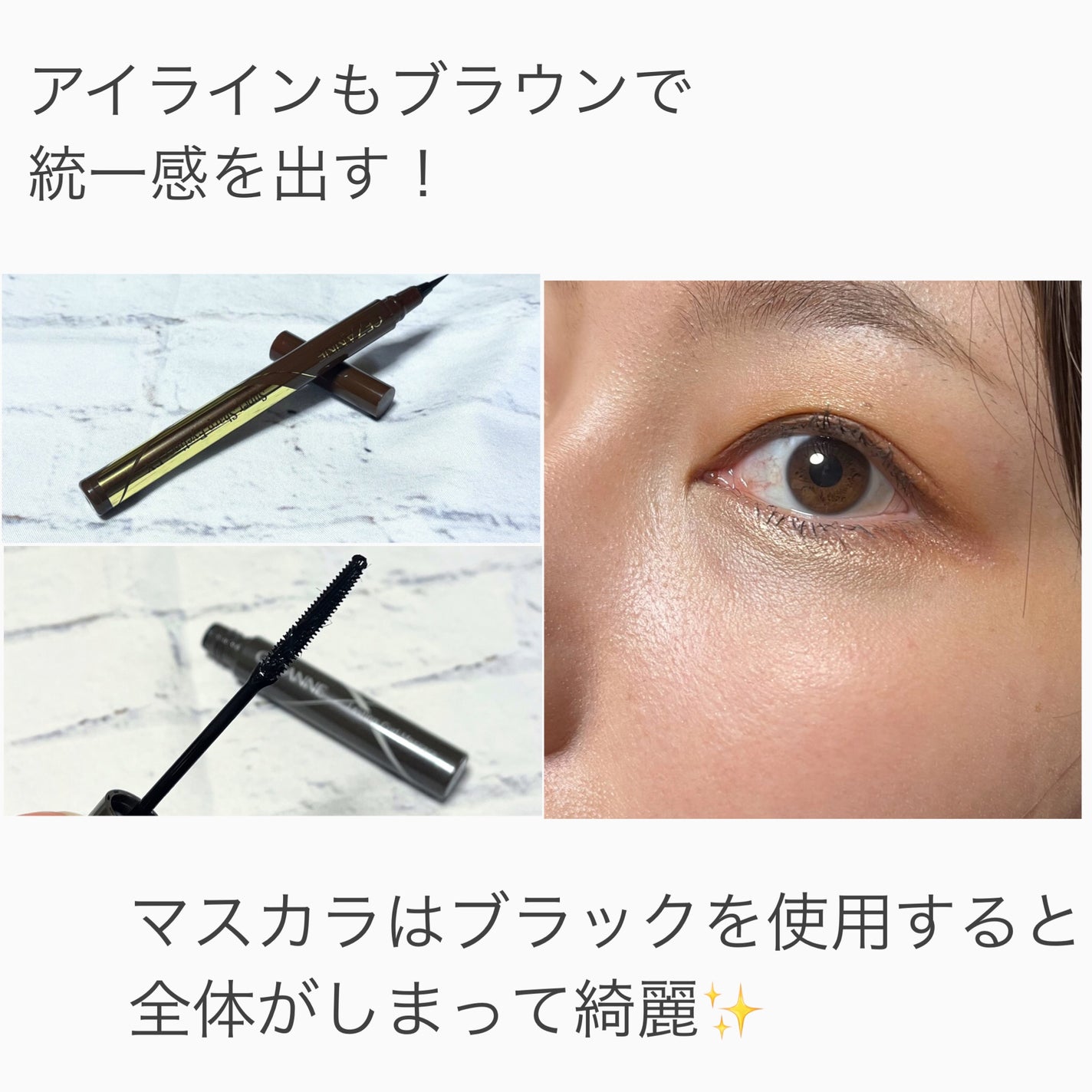 UVイデア XL プロテクショントーンアップ/ラ ロッシュ ポゼ/日焼け止めクリームを使ったクチコミ(3枚目)