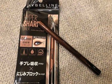 ハイパーシャープ ライナー R/MAYBELLINE NEW YORK/リキッドアイライナーを使ったクチコミ（1枚目）