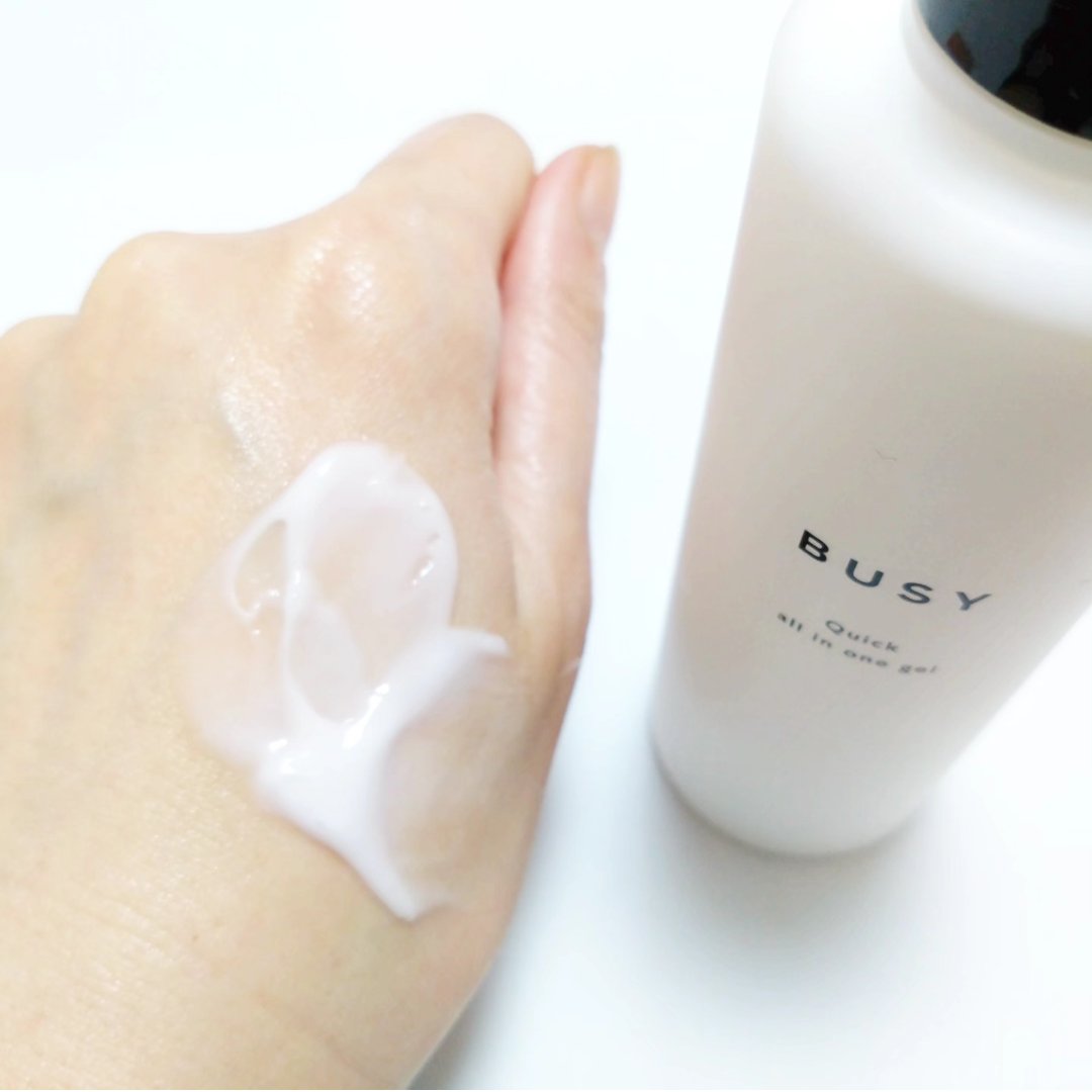 ビジー クイック オールインワンジェル/BUSY/オールインワン化粧品を使ったクチコミ（3枚目）
