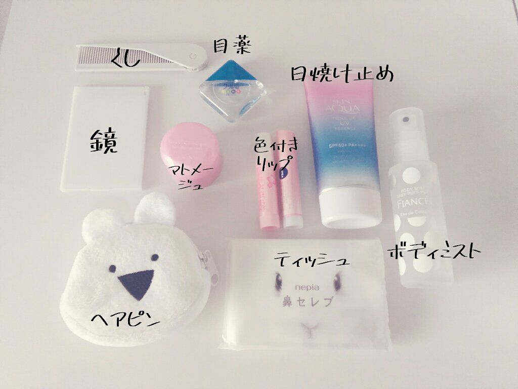 モイストピュアカラーリップ/ニベア/リップクリームを使ったクチコミ(2枚目)