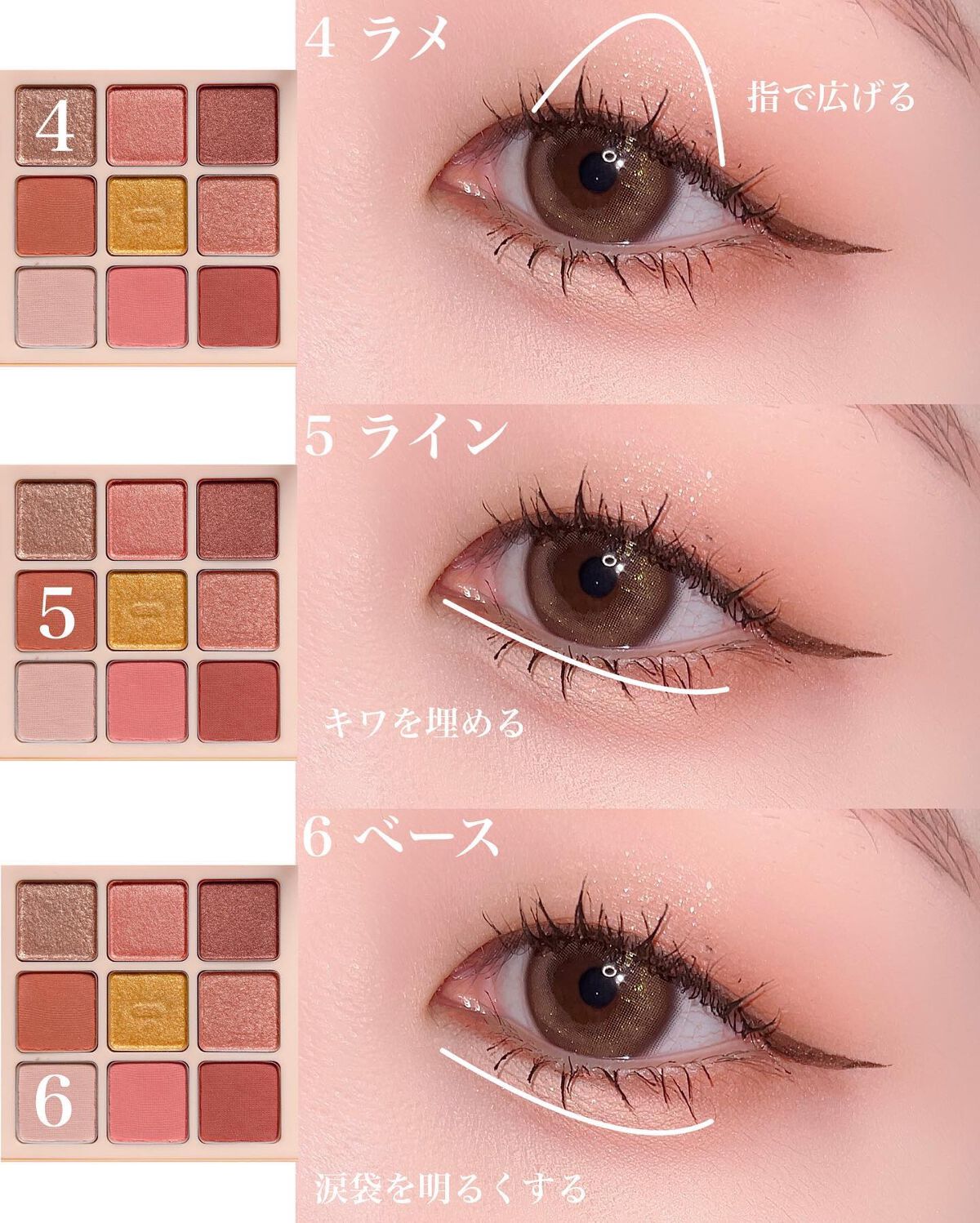スキルレスライナー/LUMIURGLAS/リキッドアイライナーを使ったクチコミ(7枚目)