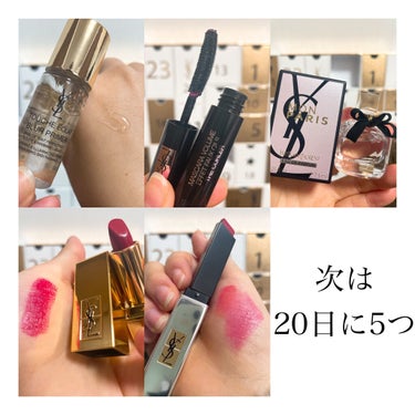 ノエル アドベント カレンダー /YVES SAINT LAURENT BEAUTE/メイクアップキットを使ったクチコミ（2枚目）