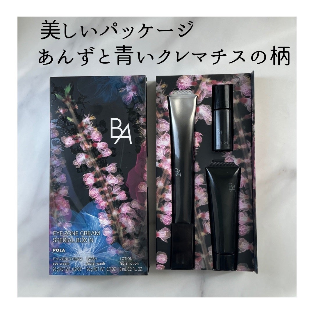 ãããðãã©ãã·Í· â€ïžâ¬ on LIPS ãç¶ç¶1幎ããªã3æ¬ðââââââââââââââââââââP..ãïŒ2æç®ïŒ