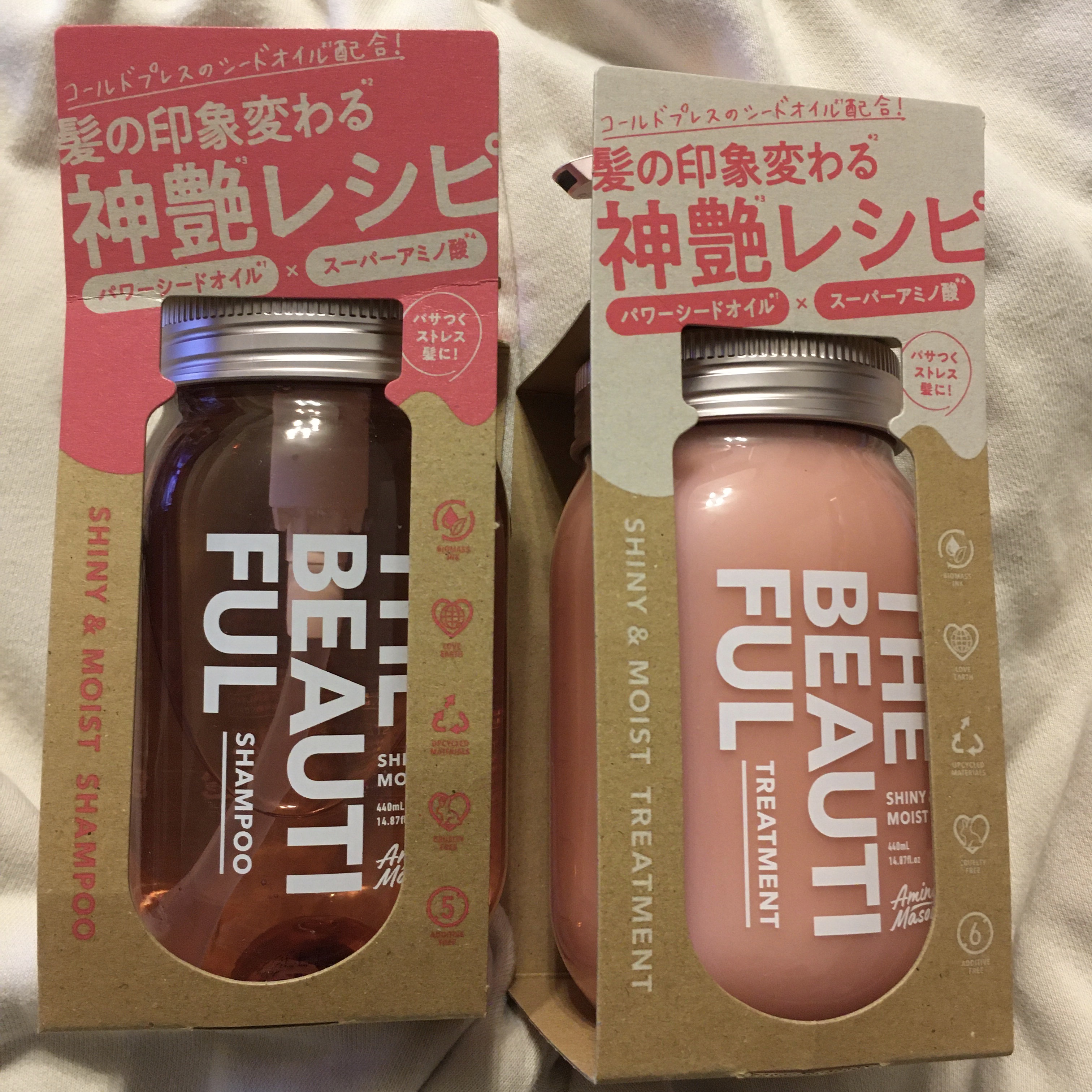 シャイニー＆モイスト シャンプー／ヘアトリートメント/アミノメイソン/市販シャンプーを使ったクチコミ（1枚目）