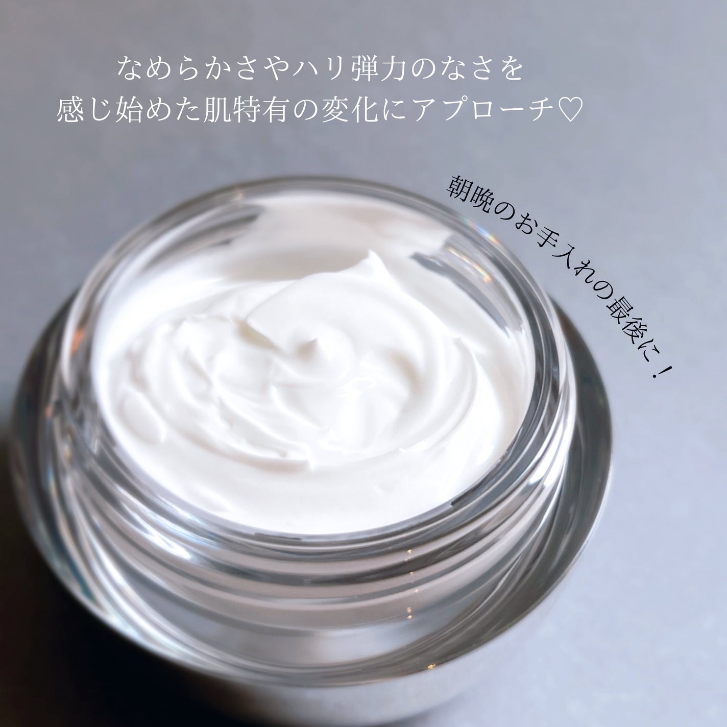 ããŠã³ã¹ ã€ã³ãã³ã¹ ã¯ãªãŒã /IPSA/ãã§ã€ã¹ã¯ãªãŒã ã䜿ã£ãã¯ãã³ãïŒ2æç®ïŒ