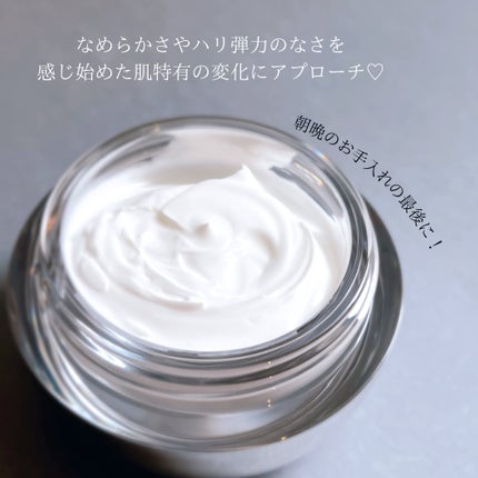 バウンス インテンス クリーム/IPSA/フェイスクリームを使ったクチコミ(2枚目)