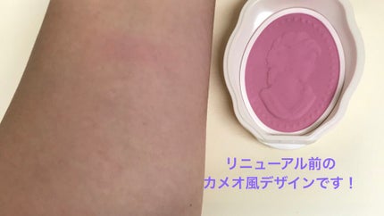 プレスト チークカラー N/レ・メルヴェイユーズ ラデュレ/パウダーチークを使ったクチコミ(4枚目)