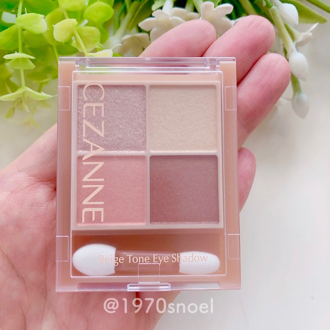 ベージュトーンアイシャドウ/CEZANNE/アイシャドウパレットを使ったクチコミ(5枚目)