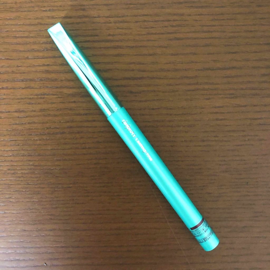 グロッシーリッチ アイズ/Visée/アイシャドウパレットを使ったクチコミ（1枚目）